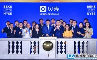 49歲左暉，身家一夜大漲760億